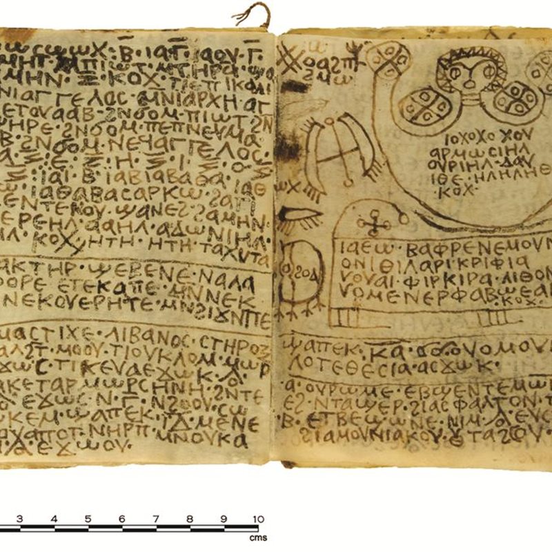 Un manuscrito para invocar al Baktiotha