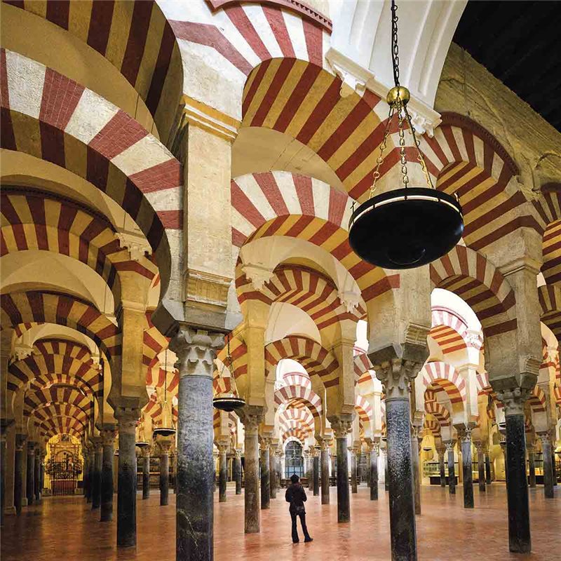 Córdoba, un legado monumental