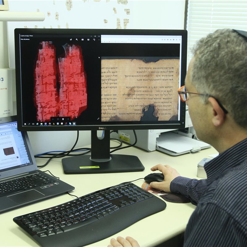 Descifran uno de los dos últimos manuscritos inéditos de los Rollos de Qumrán