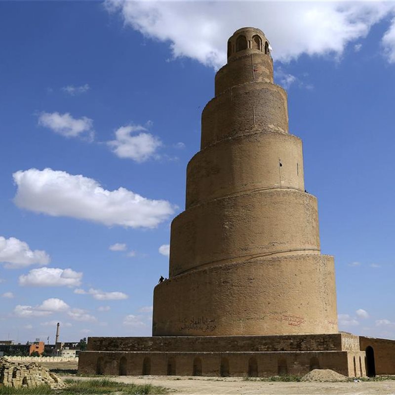 El minarete Malwiya tras la Guerra de Irak