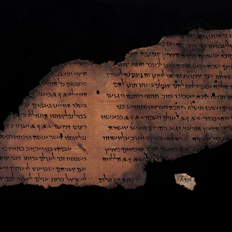 Nuevos restos de escritura en fragmentos de los Manuscritos del Mar Muerto
