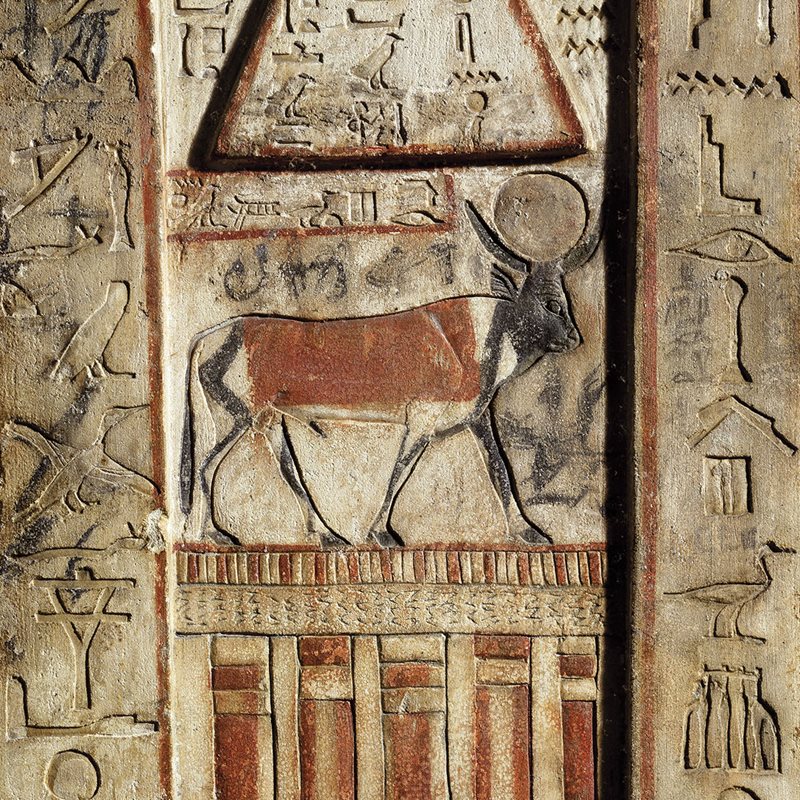 Dioses astados del antiguo Egipto