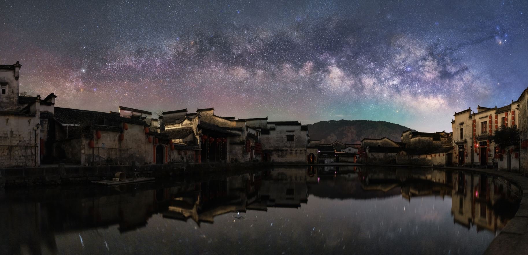 The Milky Way on the Ancient Village