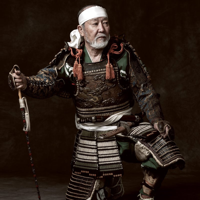 El espíritu samurái