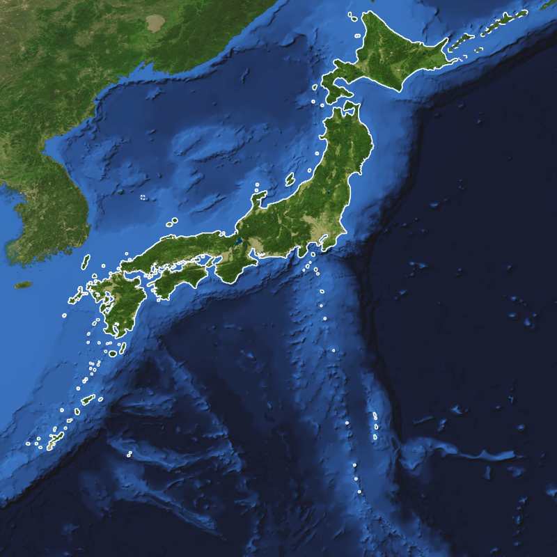 Saber cuántas islas tiene Japón no es fácil. Acaba de descubrir 7.000 que no sabía que tenía   