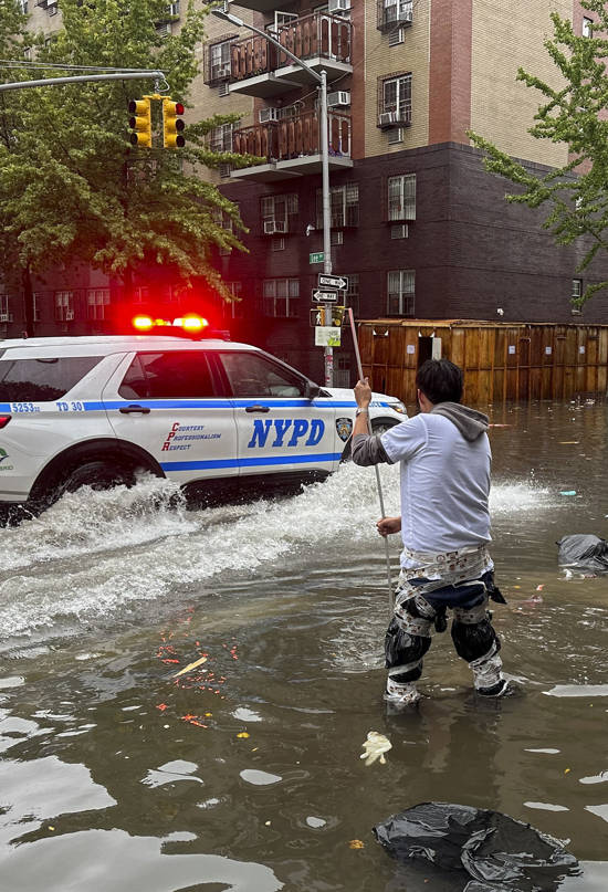 Emergencia en Nueva York por lluvias torrenciales