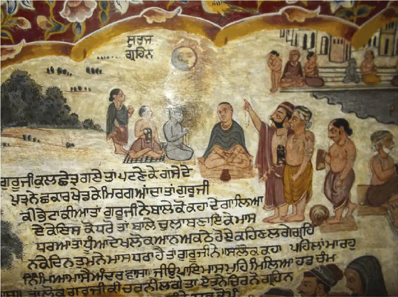 Mural del siglo XIX