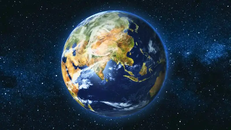 Planeta Tierra